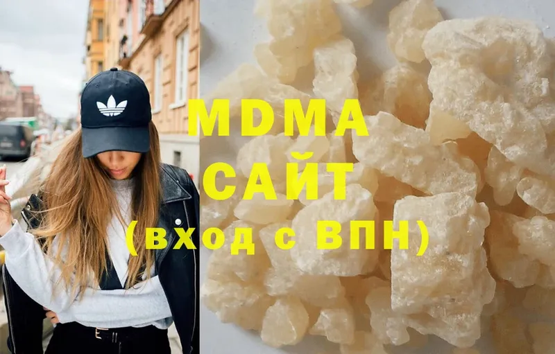 цена   OMG вход  darknet Telegram  Сортавала  MDMA crystal 